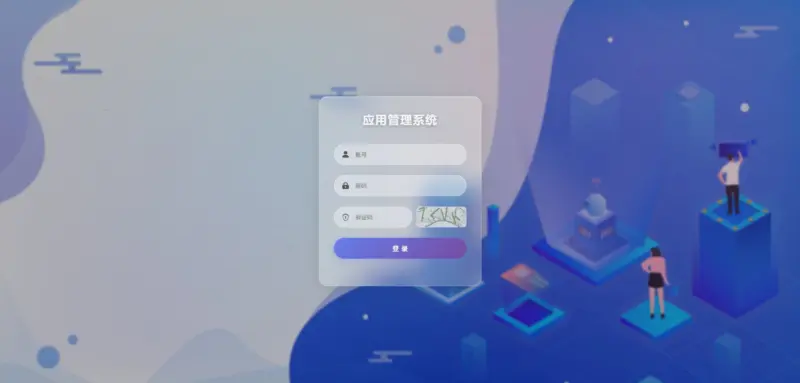 图片[10]-APK免杀系统源码+搭建教程-华宸源码网