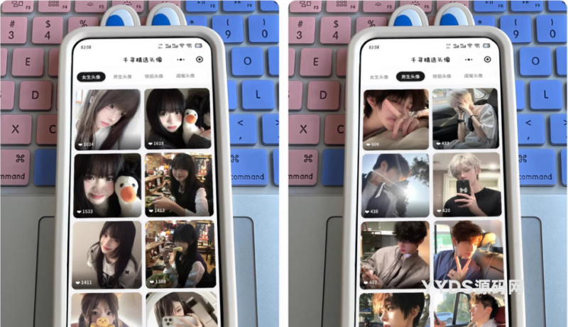 千寻百念精选头像小程序源码-华宸源码网