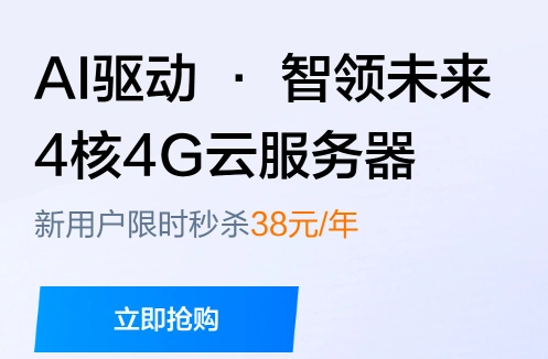 图片-华宸源码网