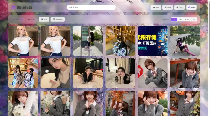 图片[2]-K-Vault 聚合云盘源码！Cloudflare 零成本搭建无限存储，支持 API 分片 / 访客上传 / 多后端兼容-华宸源码网